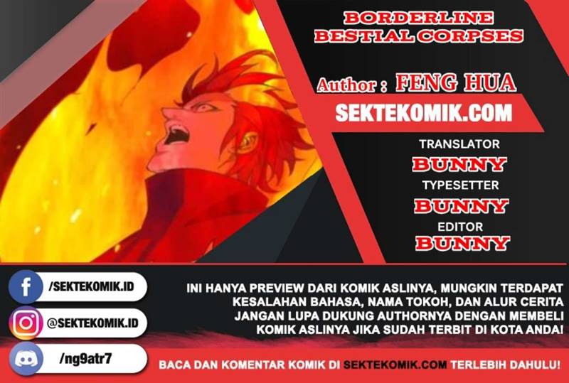 Borderline Bestial Corpse Chapter 81 Gambar 1